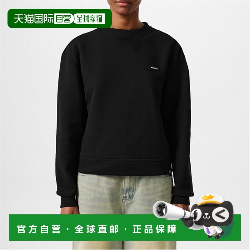 潮奢 Dickies 迪凯斯 女士 Clancy 水手领卫衣