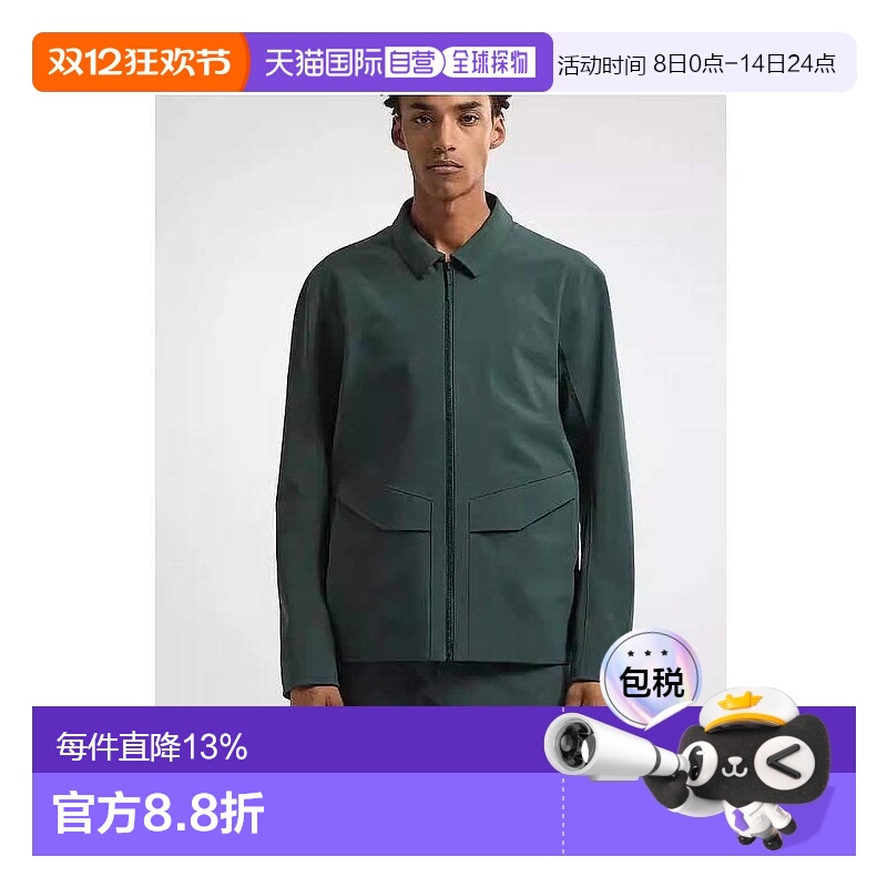 1h可退 加拿大直邮ARC'TERYX始祖鸟男士VEILANCE SPERE JACKET抓