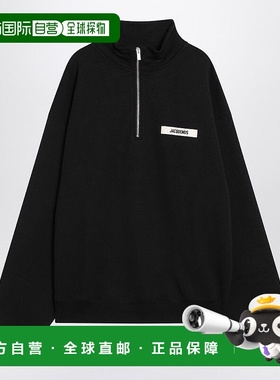 JACQUEMUS 男士针织毛衣 AW2025 25ESSM00313AJ00174990高领