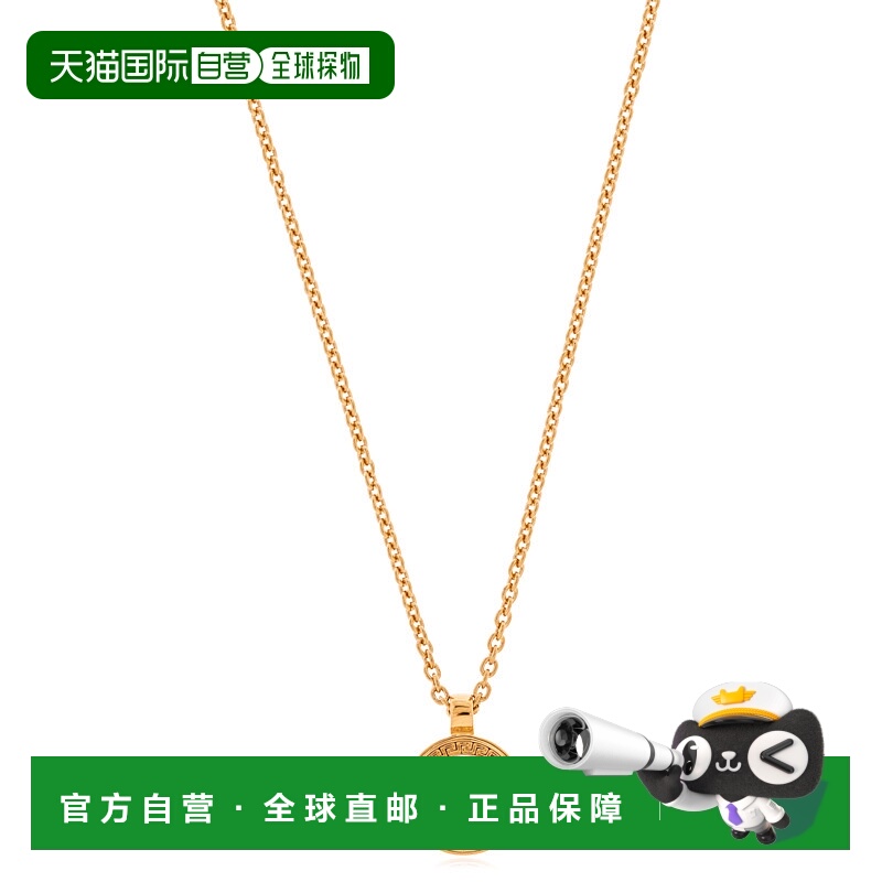 1h可退 VERSACE 男士项链 10184931A006203J000 SS2025 金色