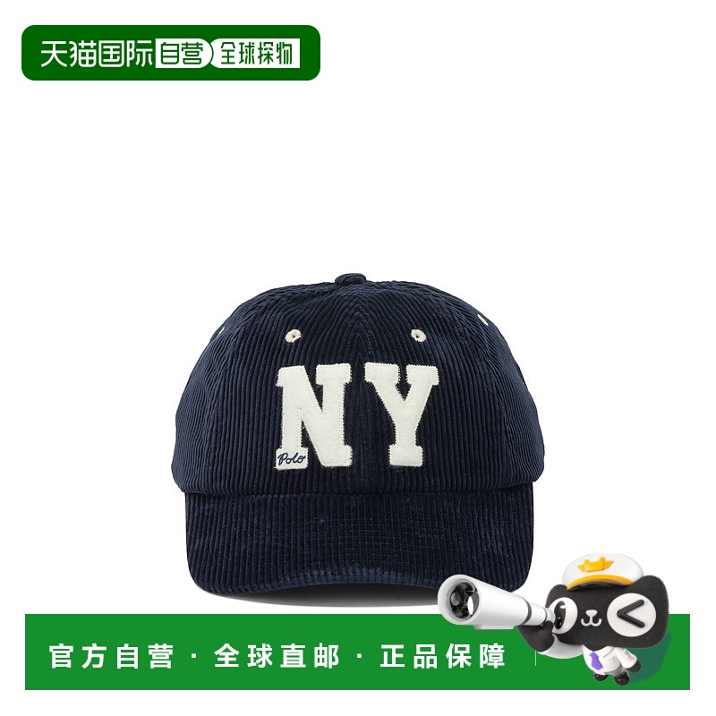 1h可退 POLO RALPH LAUREN 男士帽子 710979197001HUNTERNAVYBLUE