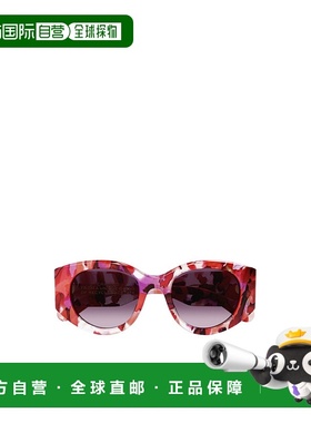 1h可退 CHLOÉ 女士眼镜 CH0251S007 SS2024 粉红色 徽标太阳镜