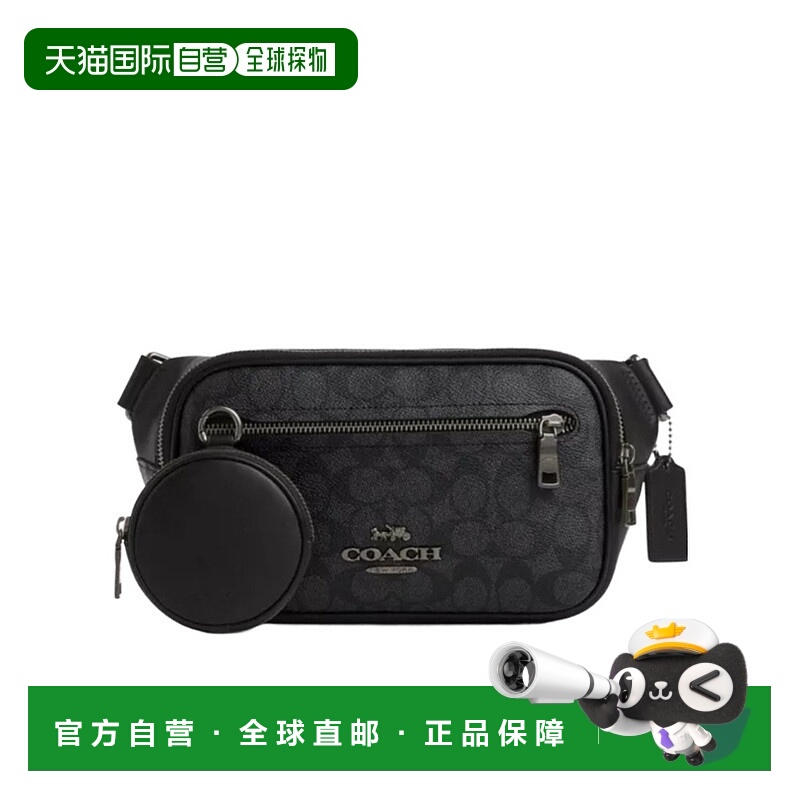 1h可退 COACH 男士斜挎包 CZ400QBMI5 SS2024 黑色 徽标腰包蔻驰