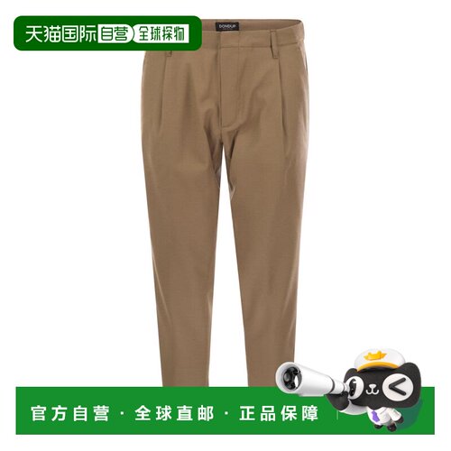 DONDUP 男士休闲裤 UP630WS0105UXXXDU728 AW2024 【付后1h可退】