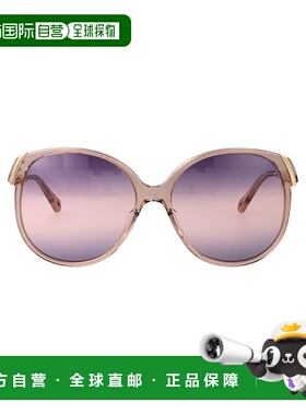 CHLOÉ 女士眼镜 CH0285S004 SS2025 紫色 全框太阳镜
