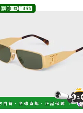 CELINE 男士眼镜 4S325CMLB35SG AW2025 绿色 Triomphe metal 06