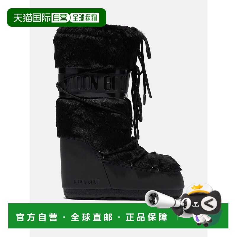 1h可退 MOON BOOT 男士靴子 80D1408900N001 CO 黑色 高筒雪地靴
