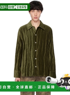 1h可退 潮奢 Sefr 男士 卡其色 Ignacio 衬衫 MPRESS25IGNACIO