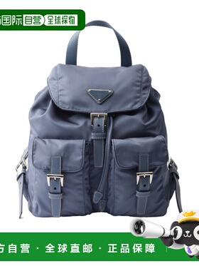 PRADA 女士双肩包 1BZ677RV44VOOOF0D57 SS2026 蓝色
