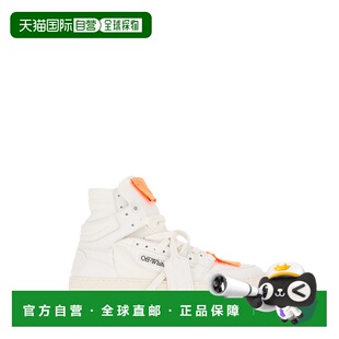 OMIA065C99LEA0060120 OFF 运动鞋 男士 SS2025 WHITE