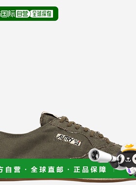 AUTRY 男士休闲鞋 ESLMCV04CANCANMILITARY SS2026