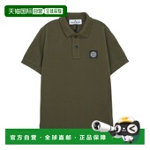 男童T恤 STONE ISLAND K1S162200002S0018V0054