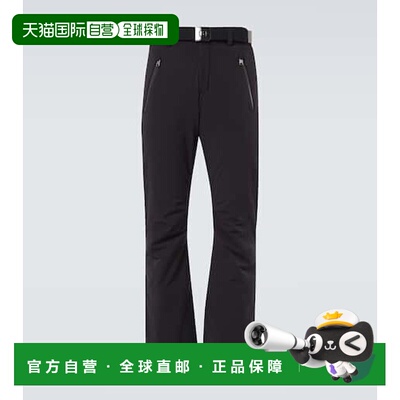 1h可退 潮奢 bogner 博格纳 男士 Thore2-T belted pants 滑雪服