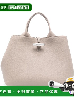 1h可退 潮奢 LONGCHAMP 珑骧 女士 Le Roseau L手提包 10290HFP