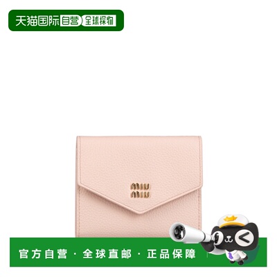 MIU MIU 女士钱包 5MH040ADT7F0LOZ