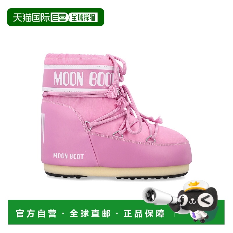 1h可退 MOON BOOT 女士雪地靴 80D1409340J001 CO 粉红色 MB ICON