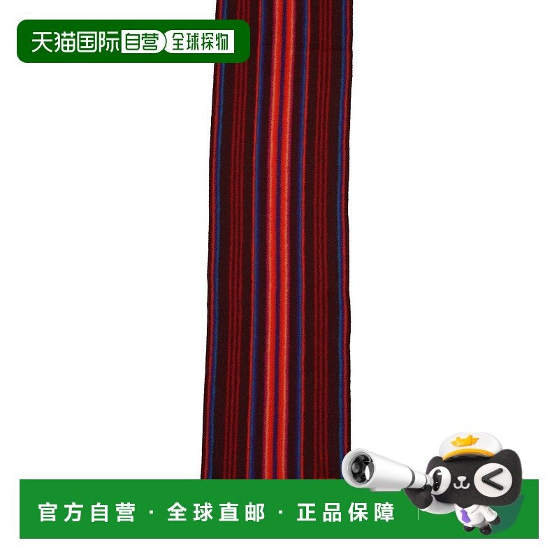 1h可退 潮奢 Paul Smith 保罗 史密斯 男士 美利奴羊毛围巾 M1A15