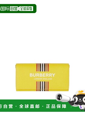 BURBERRY 男士钱包 80366531 SS2021 黄色 徽标印花单肩包卡包