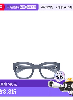 GUCCI 男士眼镜 GG1788O004 AW2025 古驰 平光镜灰色几何