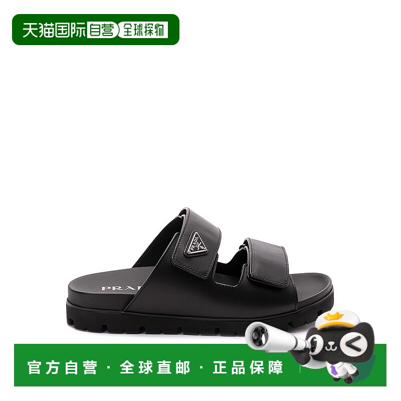 1h可退 PRADA 男士凉鞋 2X31293LEMFG000F0002 CO 黑色 圆头平底