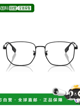 BURBERRY 男士眼镜 1352DVISTA1001 SS2025 灰色