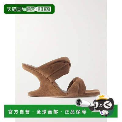 1h可退 潮奢 rick owens 瑞克 欧文斯 女士 Cantilever 螺旋绒面