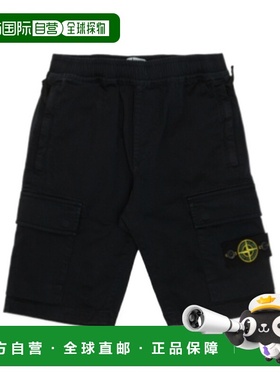 STONE ISLAND 男童短裤 K1S16L100001S0012V0020