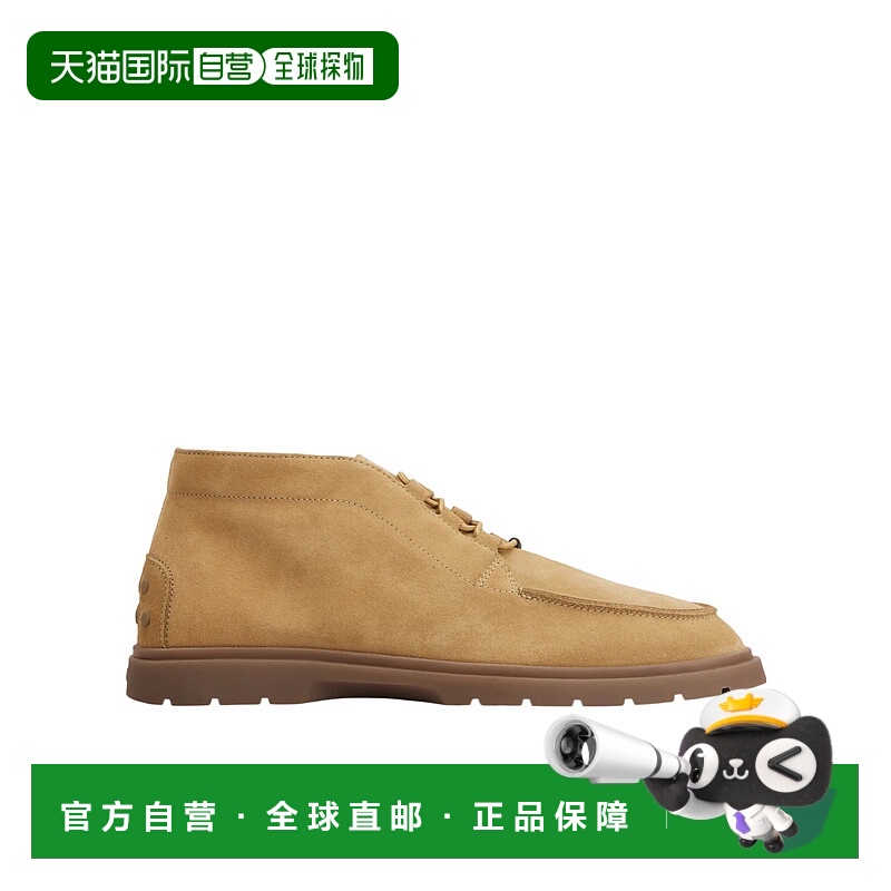 1h可退 TOD'S 男士靴子 XXM59K0JL90RE0C801 AW2025 花色 Suede A