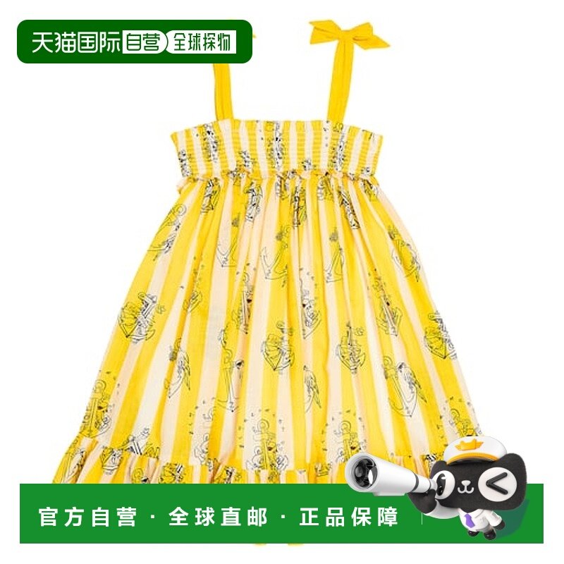 1h可退 潮奢 ZIMMERMANN 女童 Alight 条纹棉质连衣裙童装