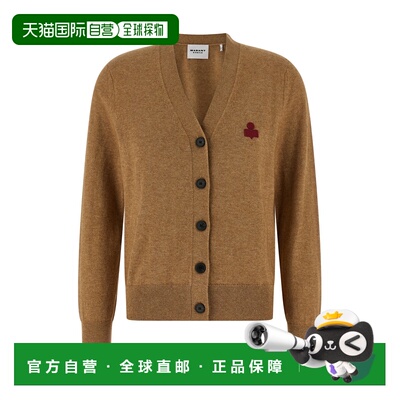 1h可退 潮奢 ISABEL MARANT 女士 'Karina' 针织开衫 CA0104FAC1L