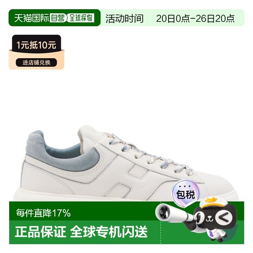 Hogan Sneakers HXW6450FE93UXI0RVJ 女士