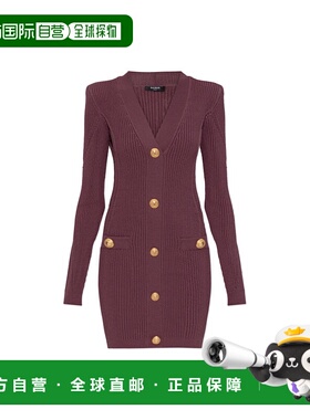 BALMAIN 女士连衣裙 FF0R8033KJ155DR AW2025 红色 Dress with de