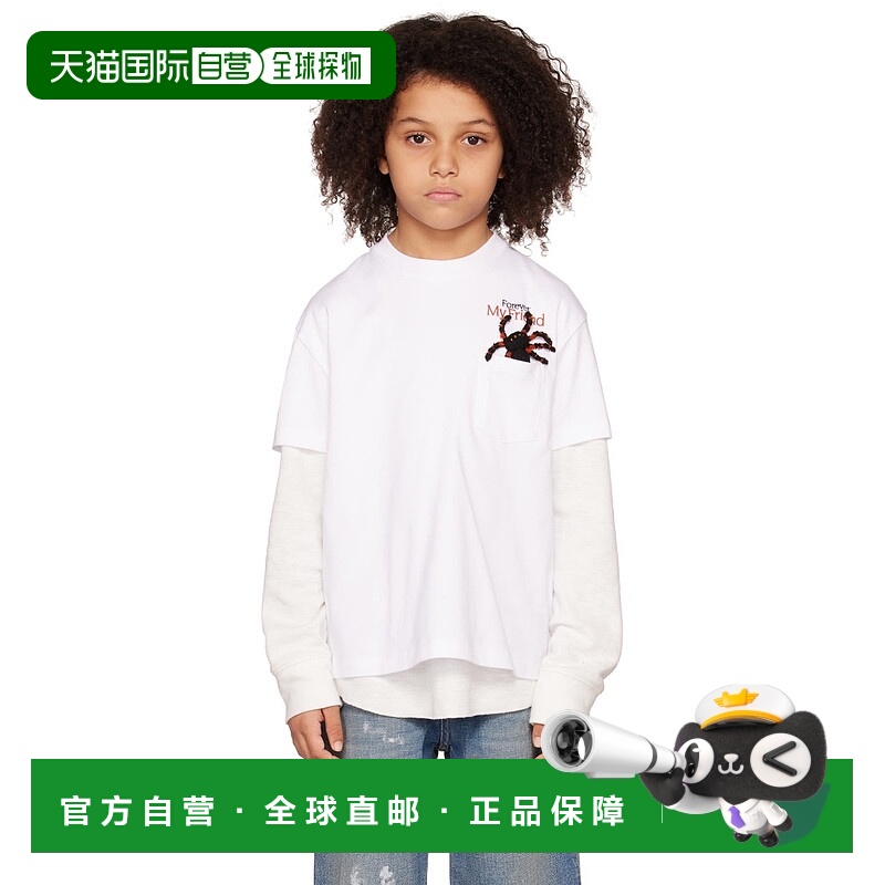 1h可退 潮奢 Doublet 女童 独家发售白色 Forever My Scary Frien