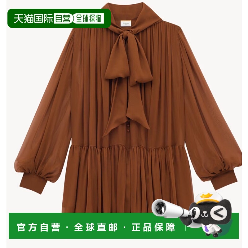 1h可退 SAINT LAURENT 女士半身裙 832249Y115W6640 SS2025