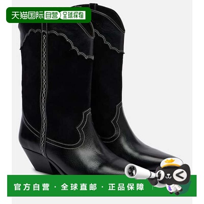 IsabelMarant伊莎贝尔 玛兰Duerte 40女士靴子
