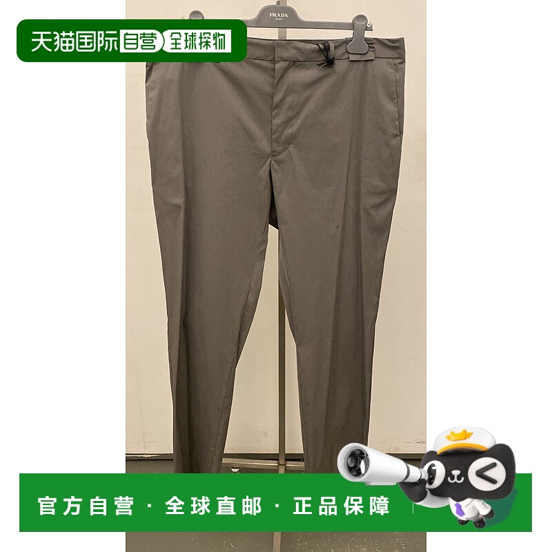 1h可退 PRADA 男士休闲裤 SPG29S18212VCF0K44 SS2025 灰色