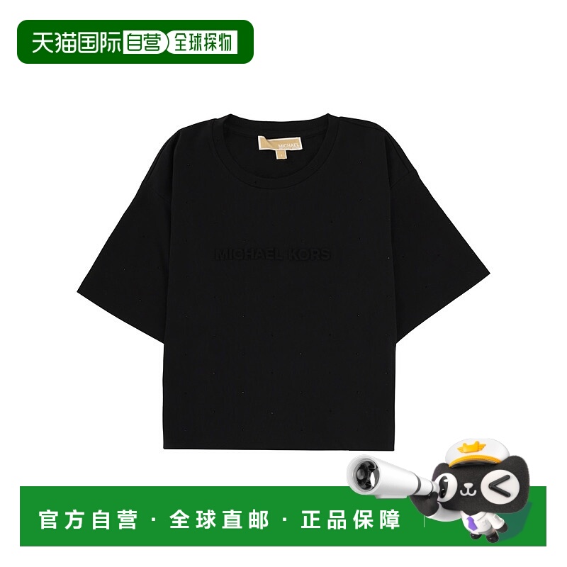1h可退 潮奢 Michael Kors 迈克高仕 女士 带LogoT恤 MF551TR2ZU