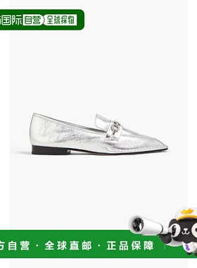 1h可退 潮奢 Tory Burch 托里 伯奇 女士 Perrine 精饰金属感皮质