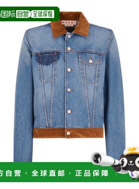 MARNI 男士夹克 JUJU0020QSUSCY4400B96 AW2025 蓝色