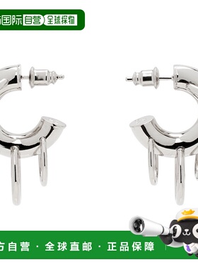 1h可退 潮奢 Panconesi 女士 银色 Pierced 耳环 CAOEA919P配饰