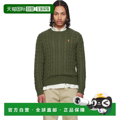 潮奢 Polo Ralph Lauren Polo 拉夫 劳伦 男士 卡其色针织衫 7107
