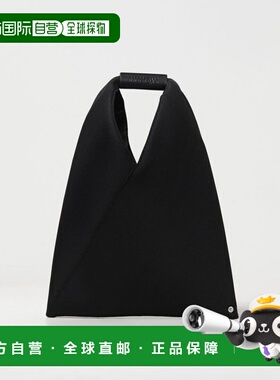 MM6 MAISON MARGIELA 女童包袋 M60607P6414T8013