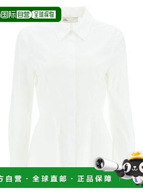 TORY BURCH 女士衬衫 145139100 SS2023 白色 COTTON POPLIN SHIR