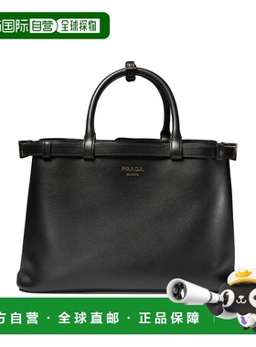 PRADA 女士手提包 1BA417VOOO2CYSF0002 AW2024黑色托特包 单肩包