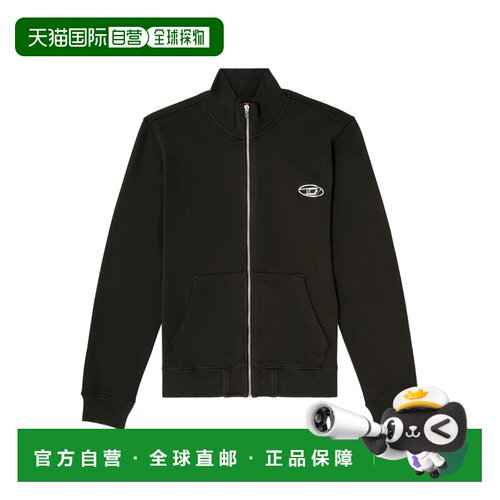 DIESEL 男士卫衣 A218730BKBW900 CO 黑色 'S-Ginn-Zip-Iod' swea