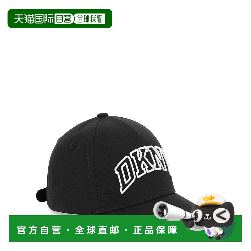 1h可退 潮奢 Dkny 唐可娜儿 帽子 D62100K09B black黑色 舒适时尚