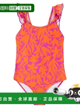 1h可退 潮奢 il gufo 女童 印花荷叶边泳衣童装 pink粉色 舒适时