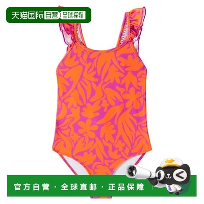 1h可退 潮奢 il gufo 女童 印花荷叶边泳衣童装 pink粉色 舒适时
