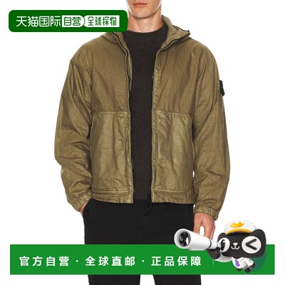1h可退 潮奢 Stone Island 石头岛 男士 夹克 S154100053S0069