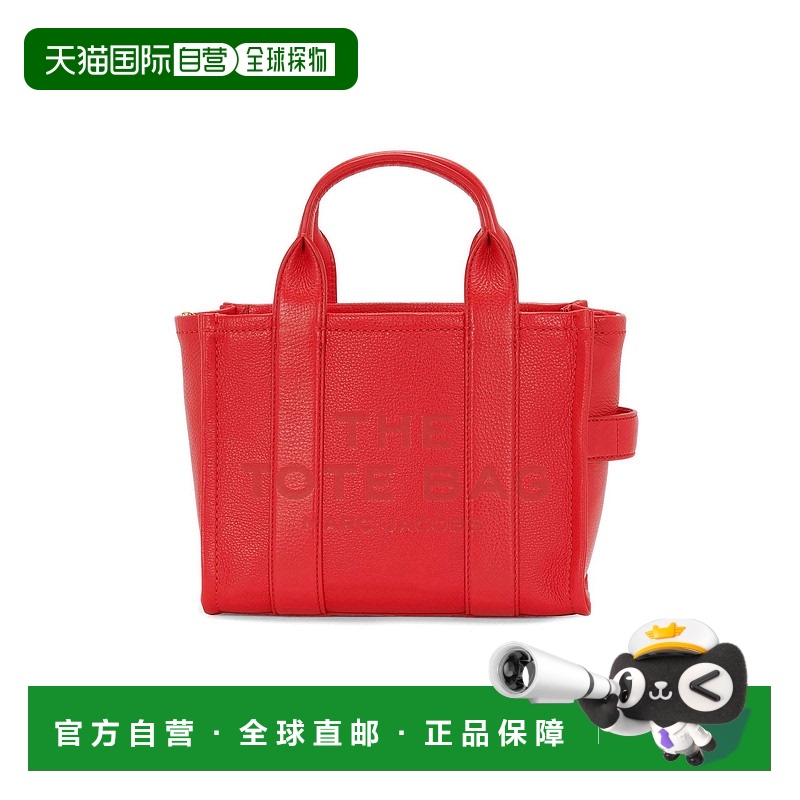 潮奢 Marc Jacobs 马克 雅可布 女士 The Leather Small 小号托特